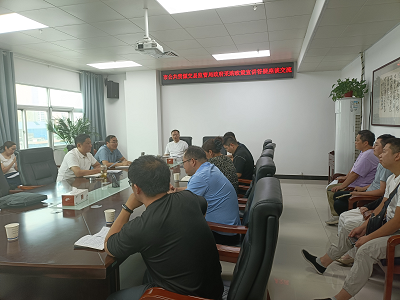 市公共资源交易监管局开展政府采购政策宣讲答疑座谈交流